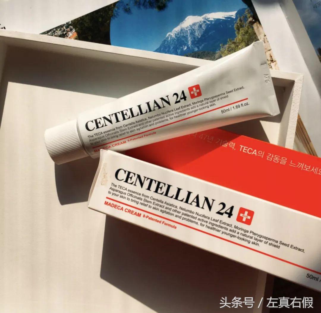 脸部术后修复面霜推荐哪个,医美术后专用修复面霜