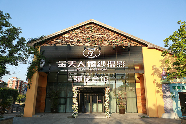 婚纱摄影拍得怎么样,婚纱摄影工作室拍的真好