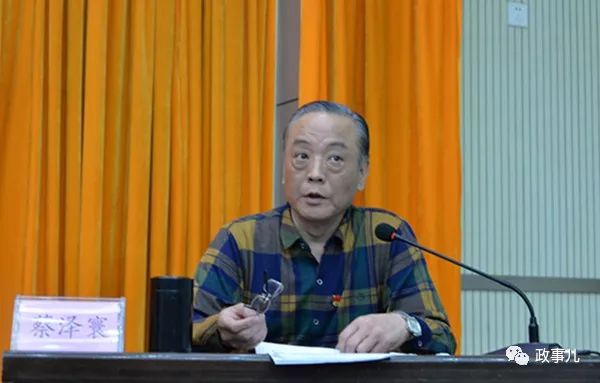 大会上被领导批评受委屈,大会被领导点名批评