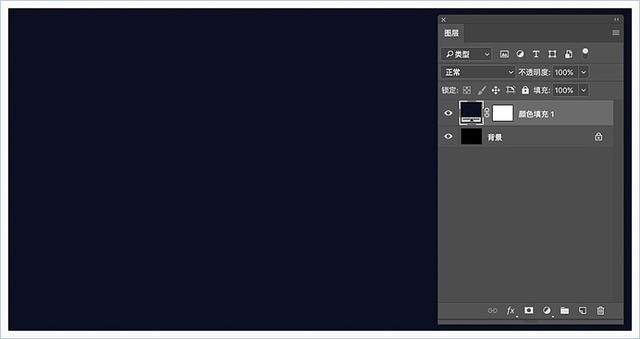 ps制作3d立体字质感的岩石字,photoshop星空字教程