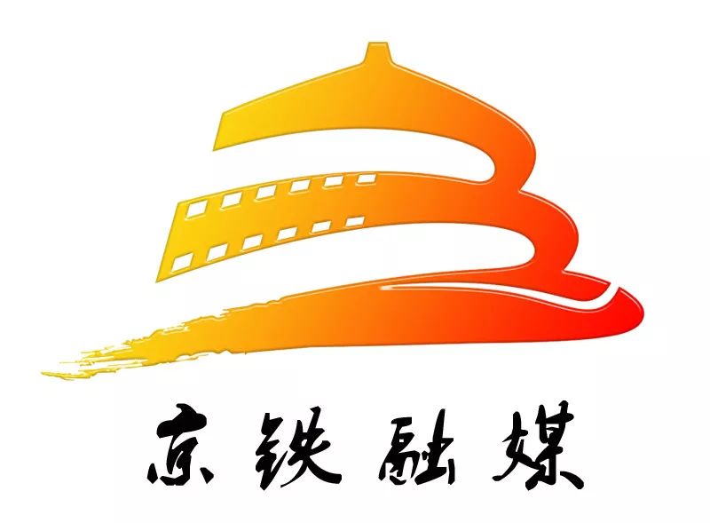 石家庄站出行最新通知,在石家庄站如何乘车