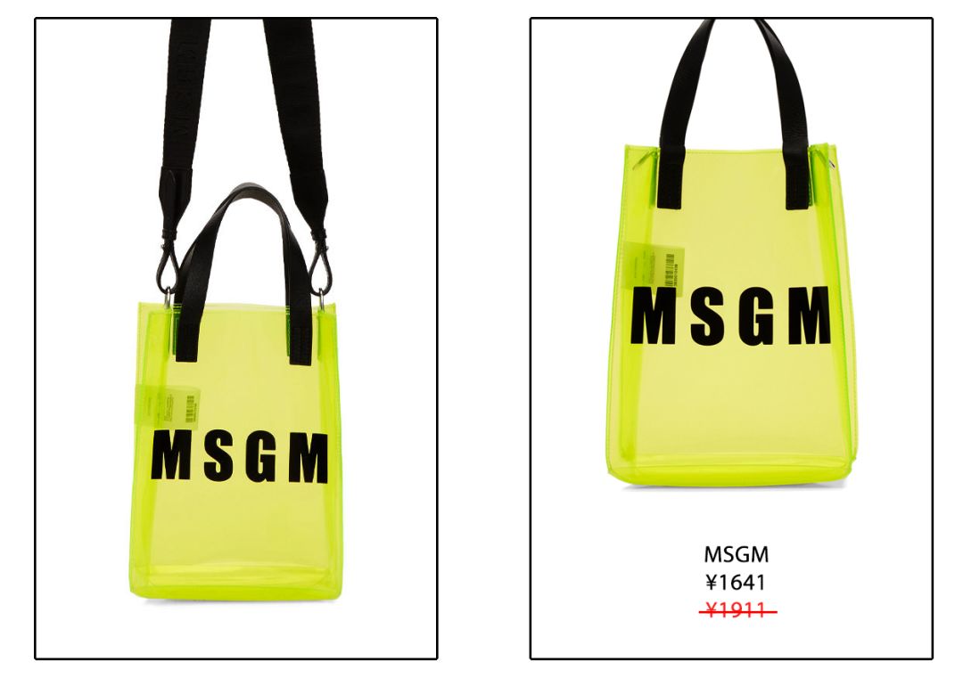 蛤？现在最流行的包包竟然是……塑料袋？