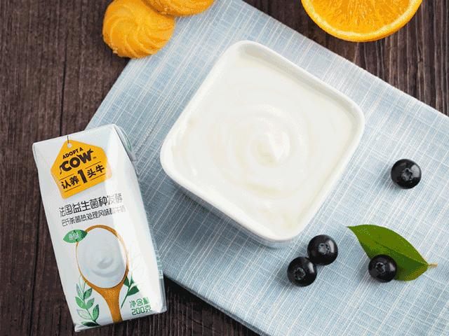 牧场放心奶拼团,牧场牛奶拼团