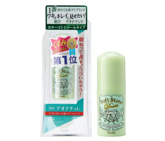 菠萝种草日常,菠萝日常种草学生党