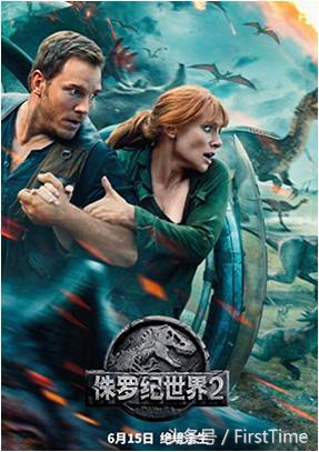 6月看剧指南,6月必看电影