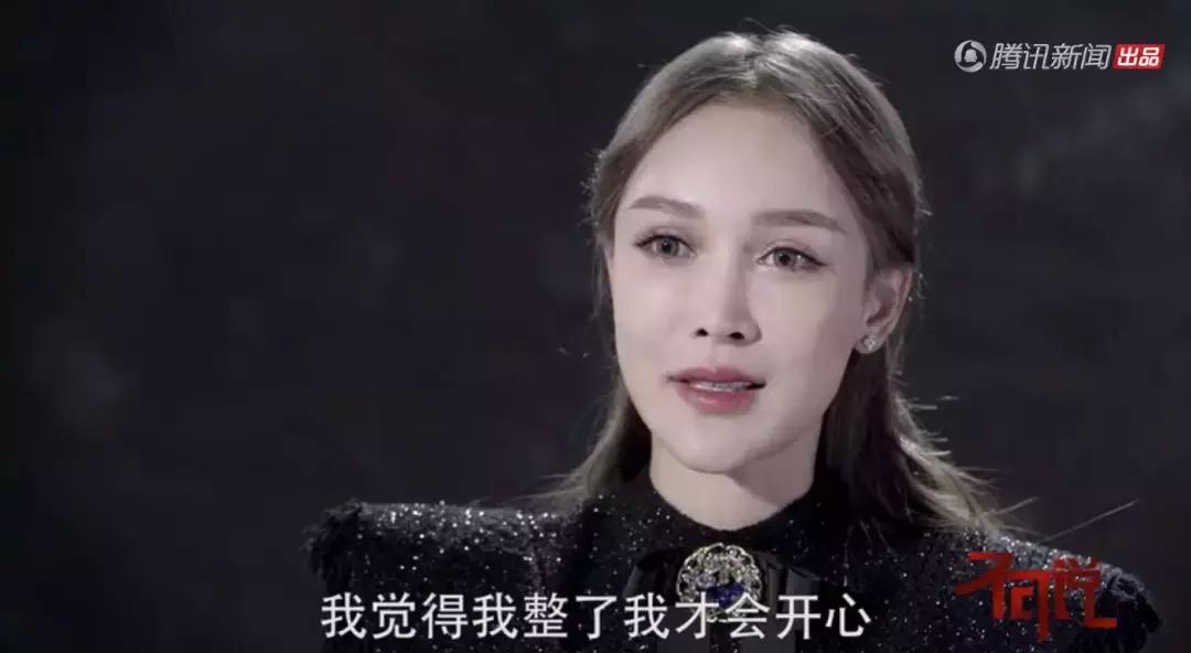 通过整容逆袭,通过整容健身逆袭