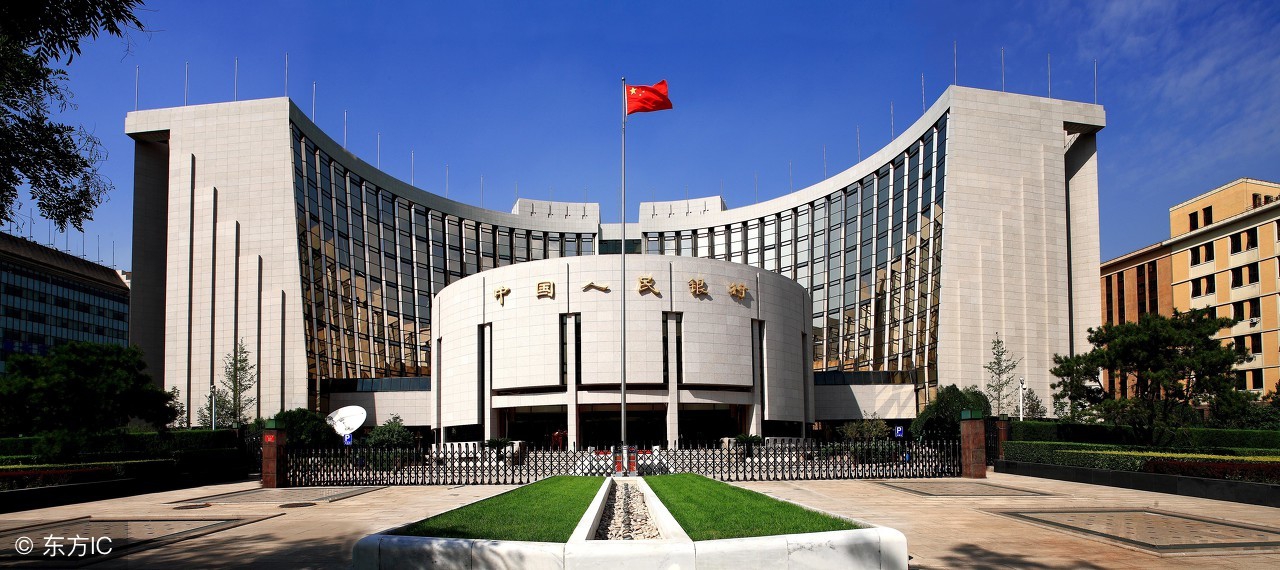 央行工作到底好不好,央行真实工作视频