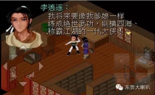 再见了康师傅,爽爽面