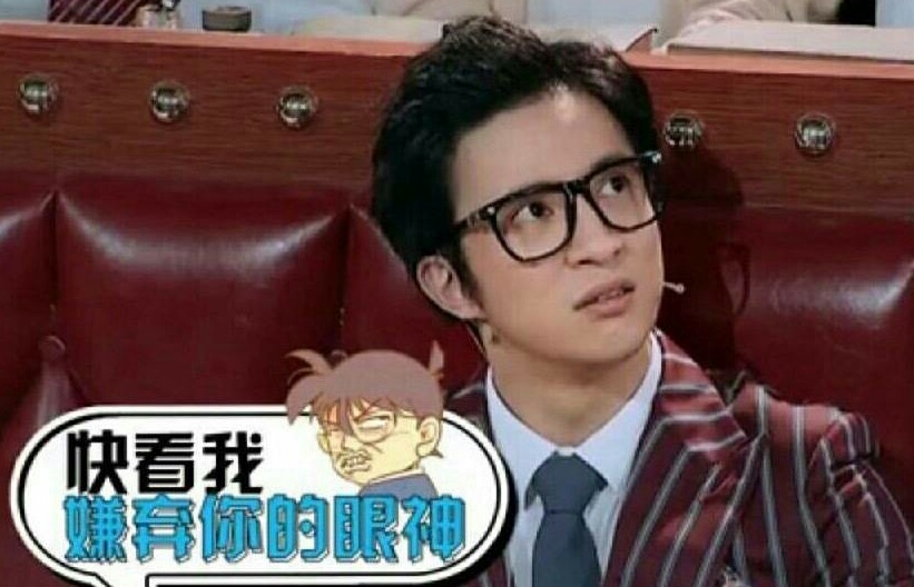 汪涵田源欧弟薛之谦,火星情报局薛之谦沈梦辰汪涵开车