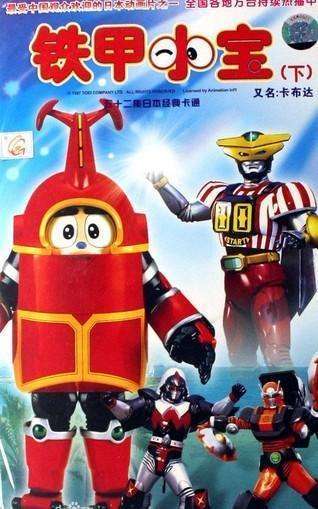 回忆杀那些年,回忆经典动画片有哪些