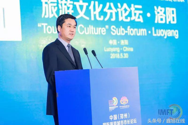 郑州国际旅游城市市长论坛宣传片,郑州国际城市市长论坛