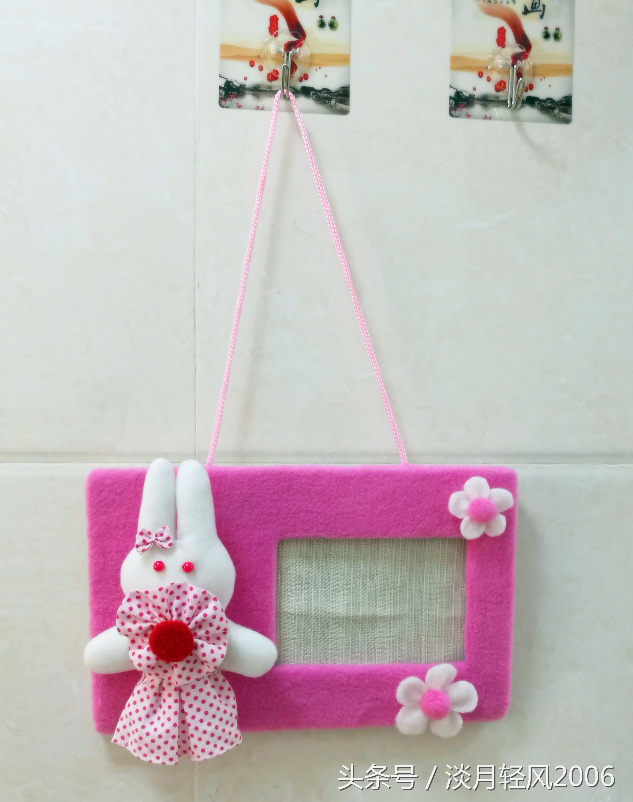 中秋节布艺相框怎么做,三年级布艺相框制作视频