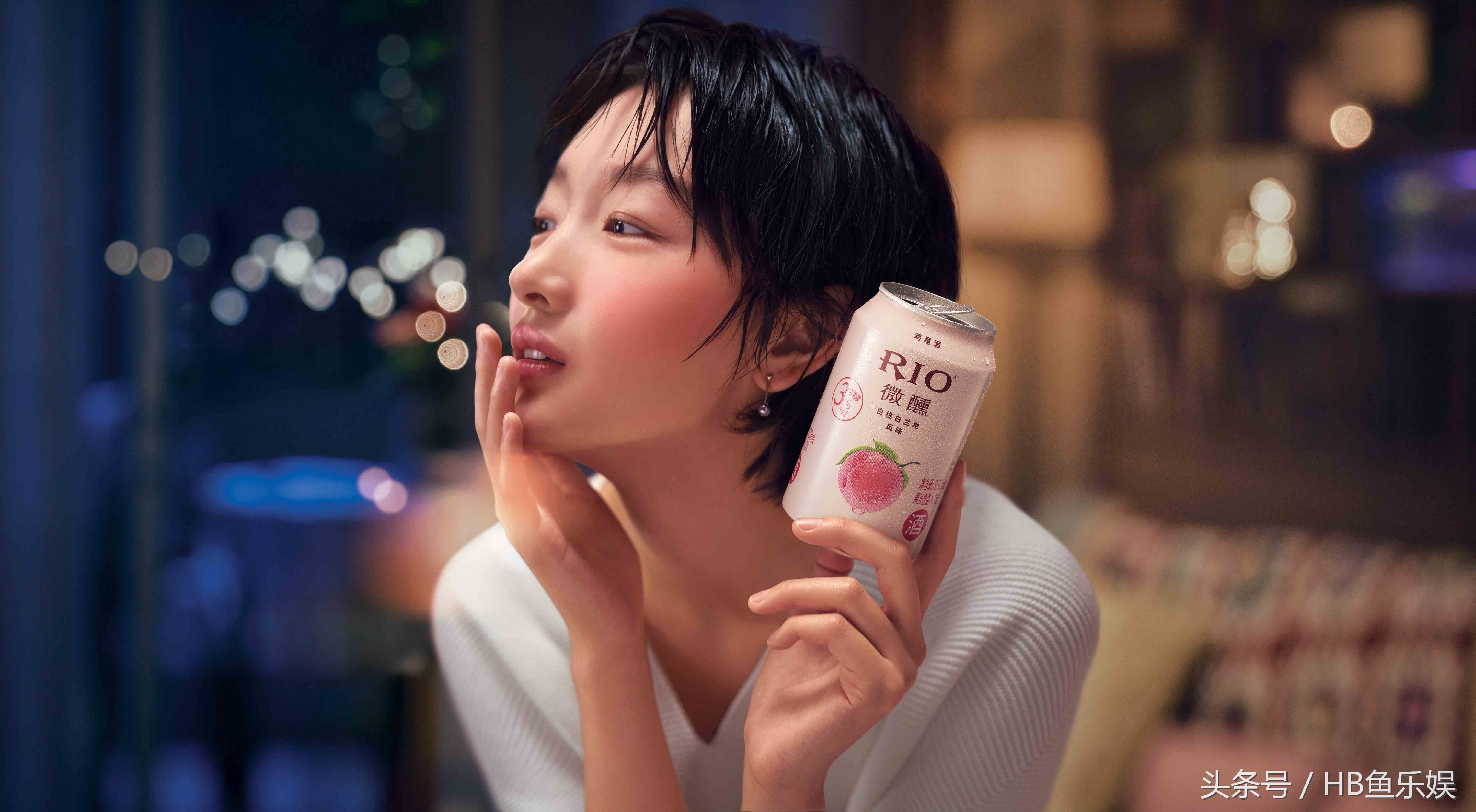 周冬雨广告益达,周冬雨宣传电影