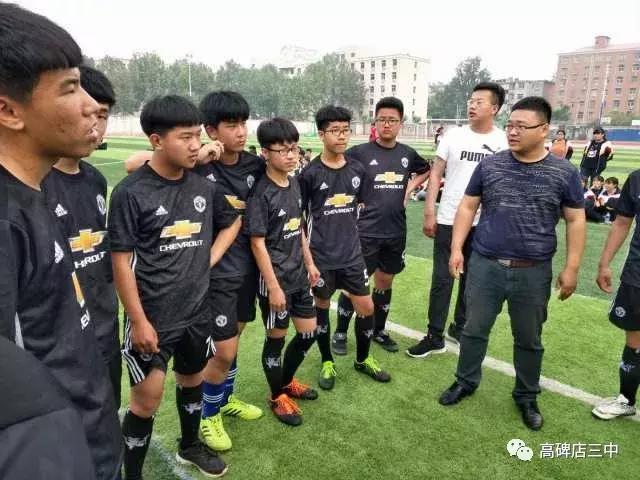 世界杯校园足球展示,青少年足球联赛精彩瞬间