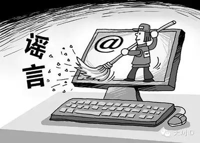 微创细胞疗法治疗脑瘫,治疗脑瘫的药是真的还是假的