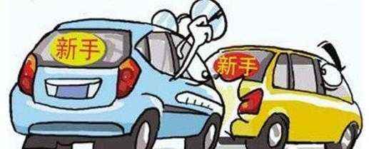 遇到龟速车我们该怎么办,怎么处理龟速车