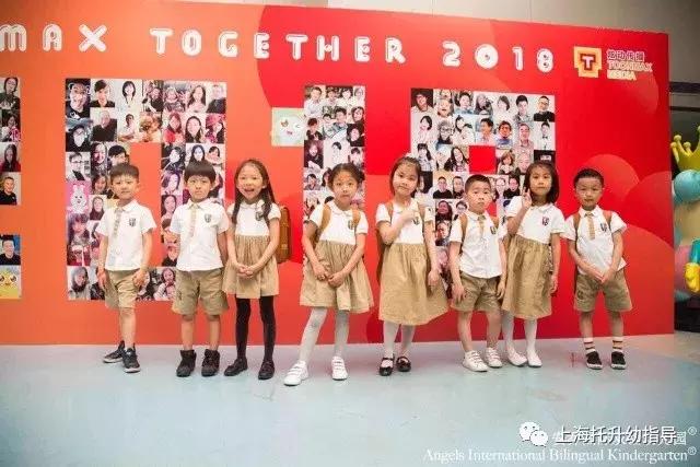 幼儿园校服比赛,上海校服大比拼