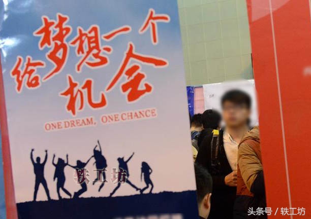 哪些高校可以称之为“重点大学”?