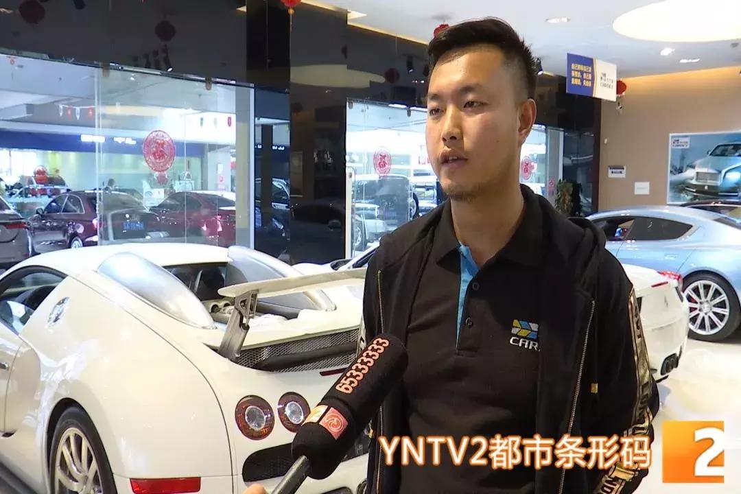 这车要价半个亿~几辈子都买不起！