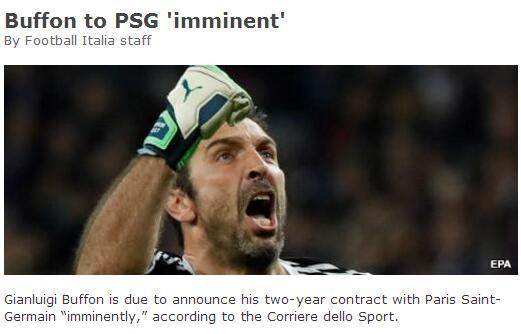 布冯100个逆天扑救,布冯巴黎生涯