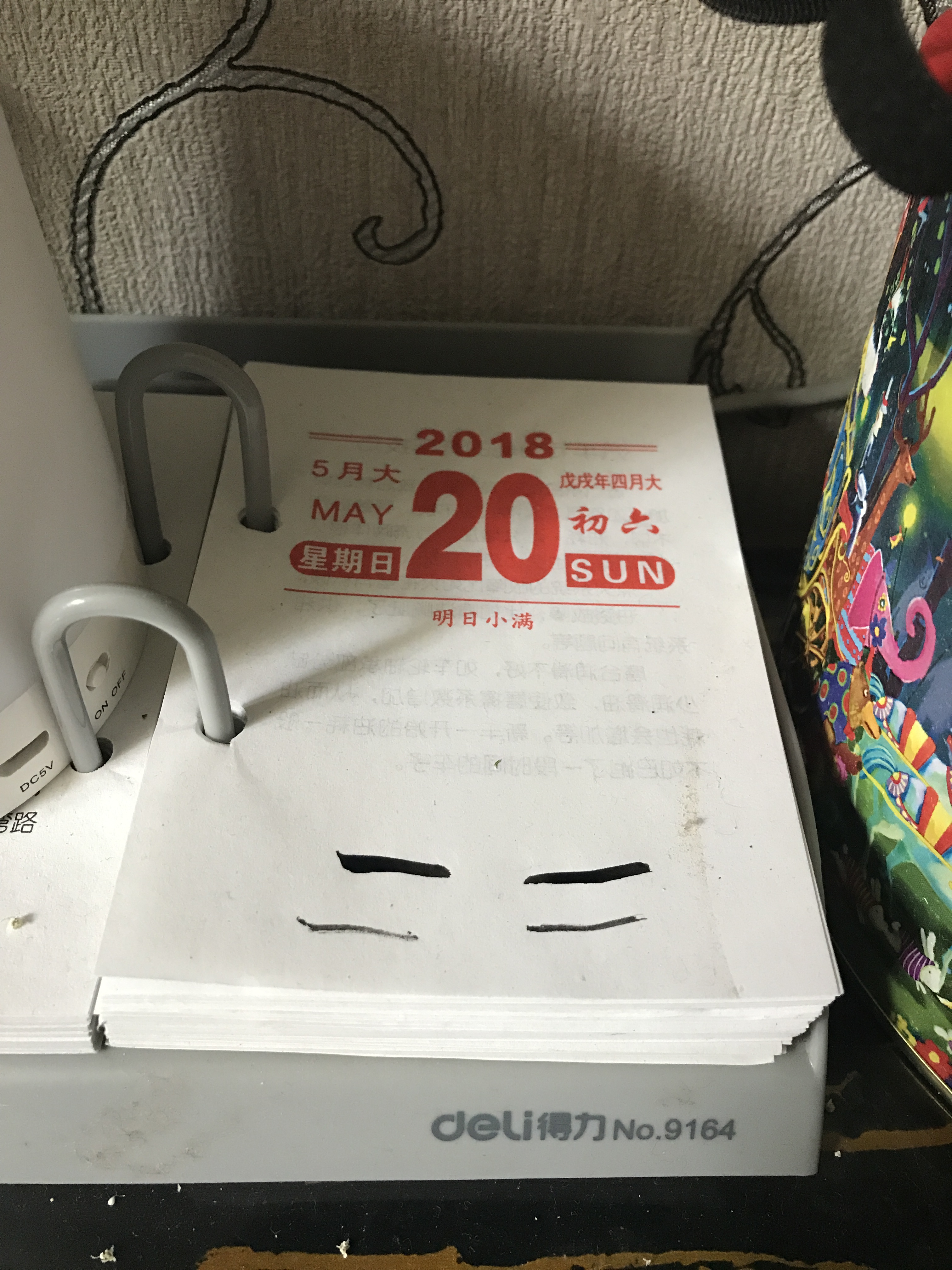 眼线笔干了如何恢复出水,眼线笔变干了怎么办才能恢复原样