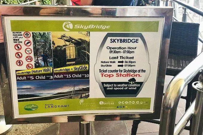 人在囧途通关攻略,人在囧途之历险