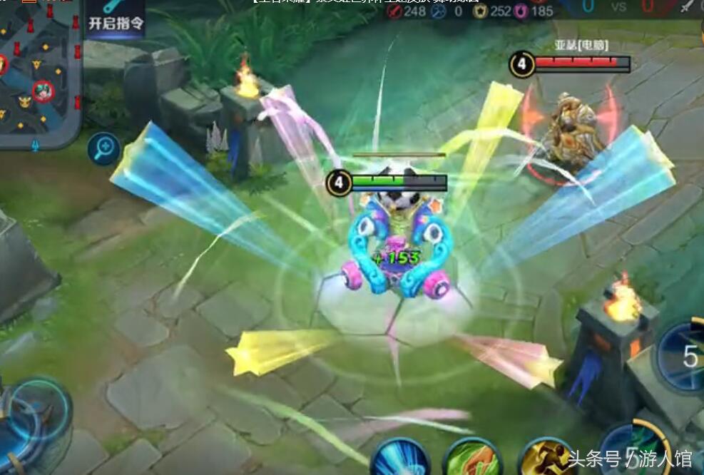 王者荣耀全部关于足球的皮肤,王者荣耀2020年世冠杯皮肤