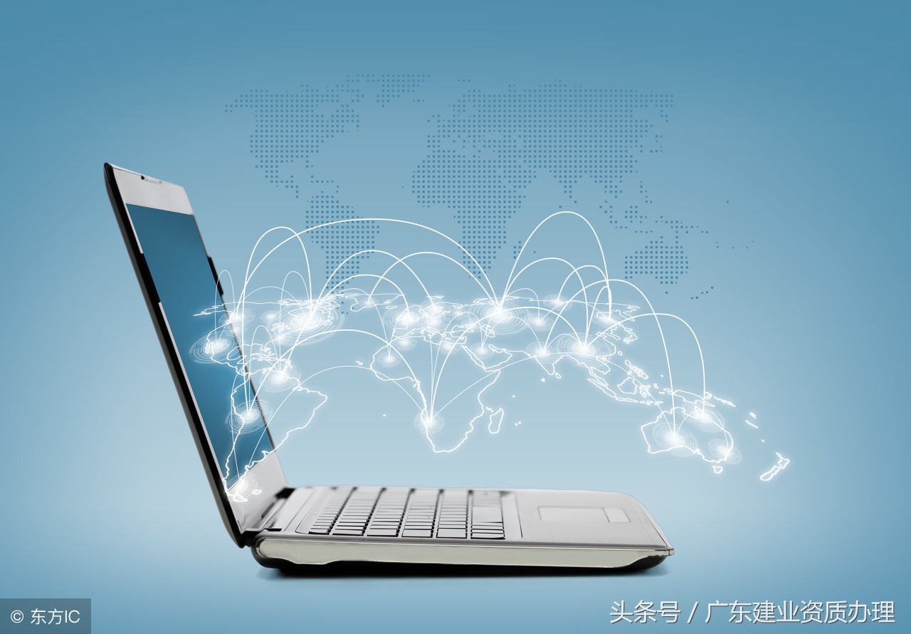 金诚集团ppp,5700亿项目