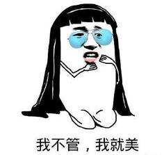 遮瑕种草黑眼圈,遮瑕泪沟种草