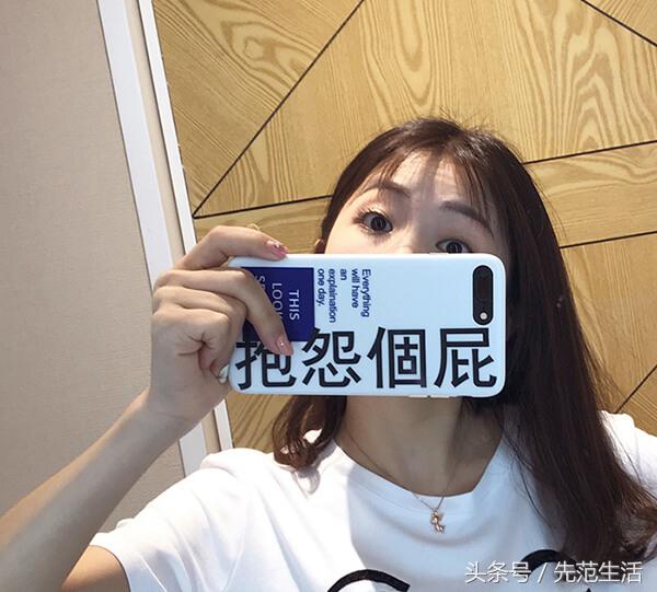 最值得入手的iphone手机壳,十大最佳手感iphone手机壳