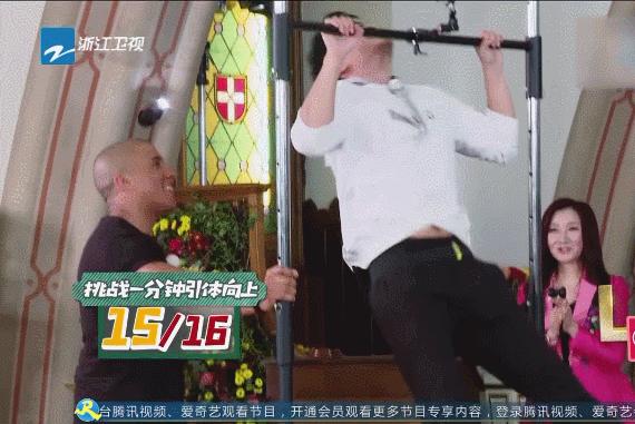 晨哥和范冰冰视频,范冰冰和晨哥图片