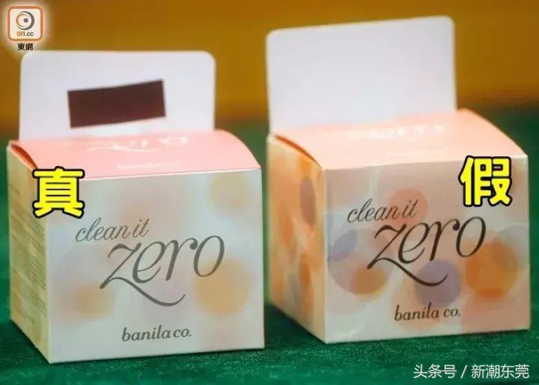 香港和澳门会买到假货吗,香港澳门会买到假货吗