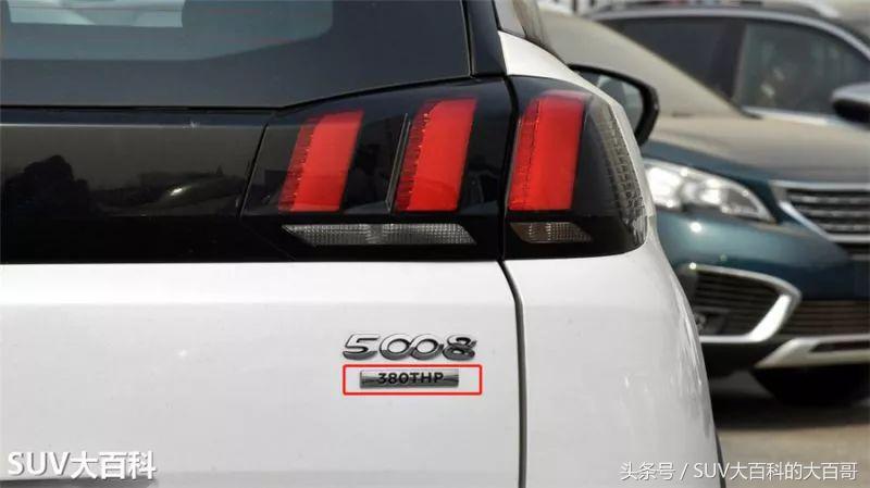 人在家中坐祸从天上来配图,大众有趣的汽车尾标