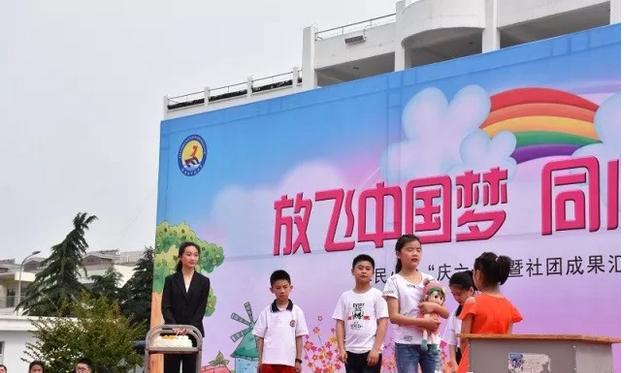 涟水县军民小学的视频,江苏淮安涟水县军民小学