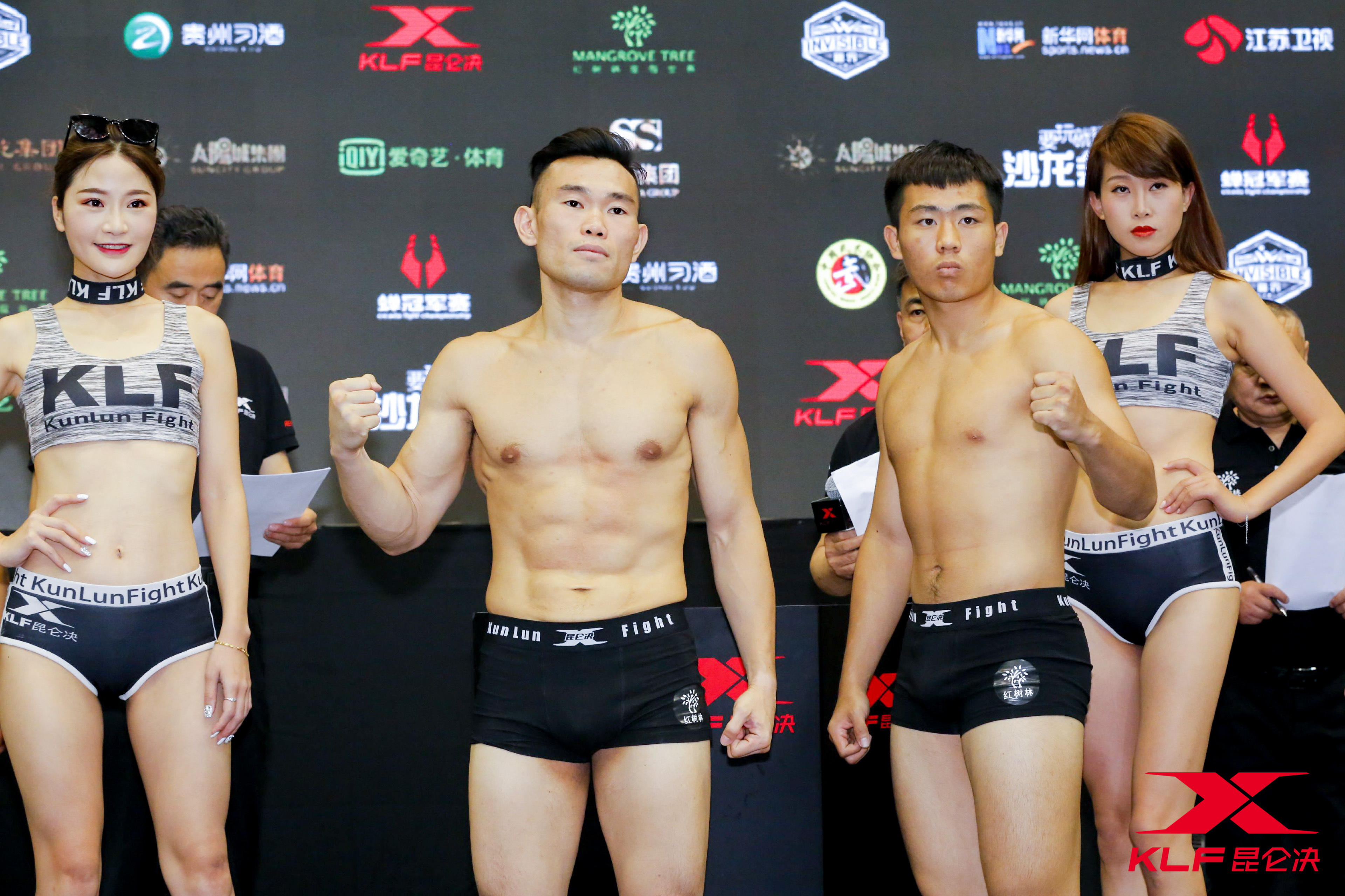 昆仑决林强邦全部比赛,昆仑决林强邦的比赛