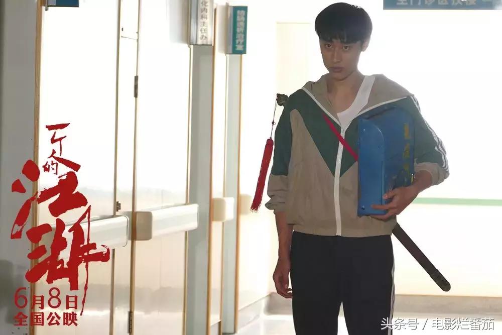 这个痴心光复门派的疯子，不就是照着周星驰的故事写的吗！