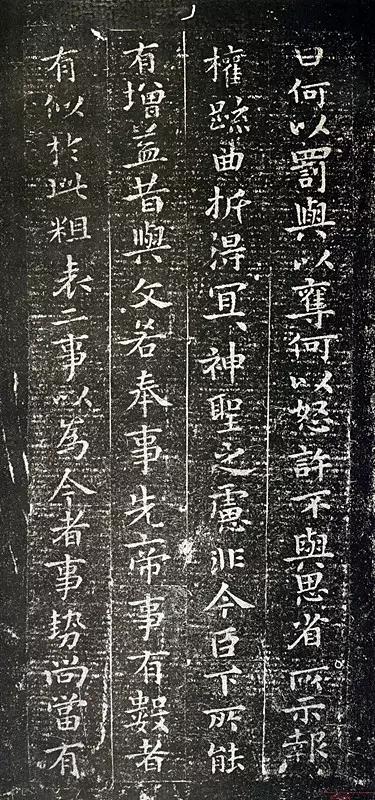 书法家锺繇,楷书鼻祖是钟繇