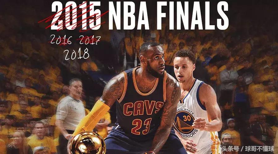 骑勇大战时勒布朗多大,勒布朗最强赛季