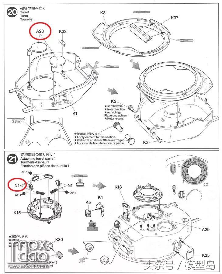 谢尔曼田宫模型,田宫模型谢尔曼系列有什么