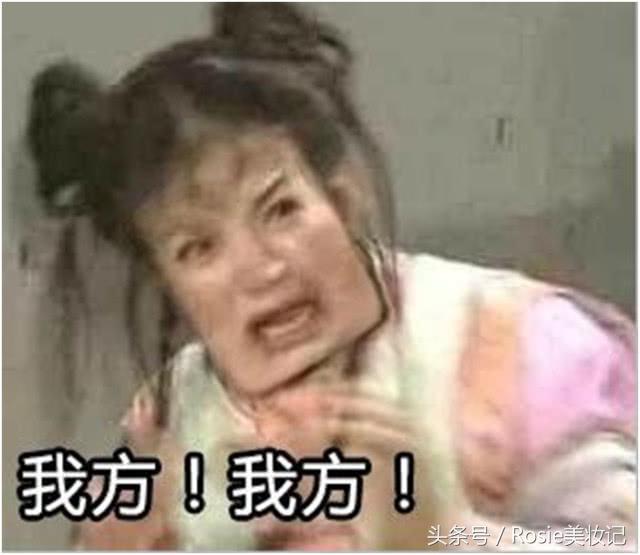 脸上长闭口粉刺应该怎么办,消灭额头粉刺闭口