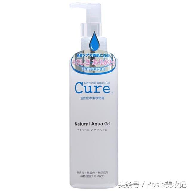 脸上长闭口粉刺应该怎么办,消灭额头粉刺闭口