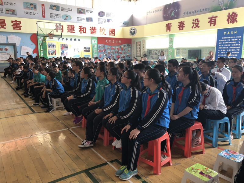 呼和浩特市第八中学活动,呼和浩特市第十八中学校庆