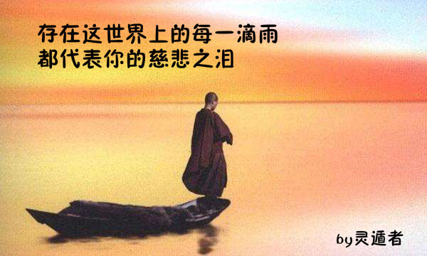 墨子100句国学智慧,墨子六句经典格言传承千年的智慧