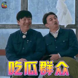 凌波微步射雕,凌波微步上篮