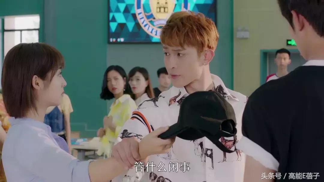 凌波微步射雕,凌波微步上篮