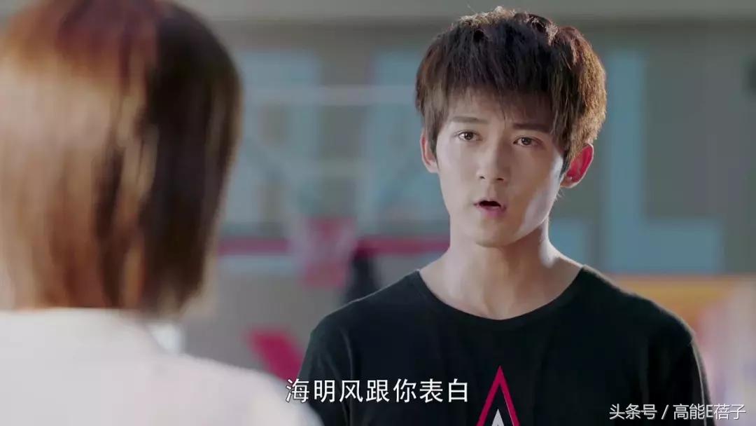 凌波微步射雕,凌波微步上篮