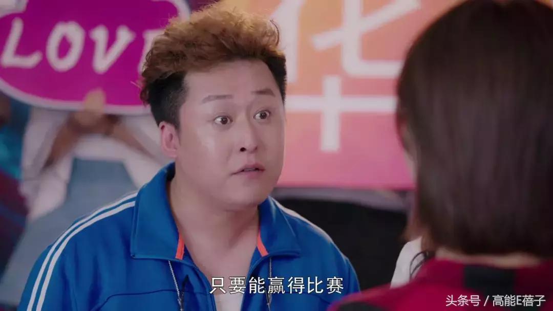 凌波微步射雕,凌波微步上篮