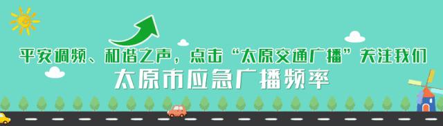 太原电视台主持人招聘条件,太原招聘主持人