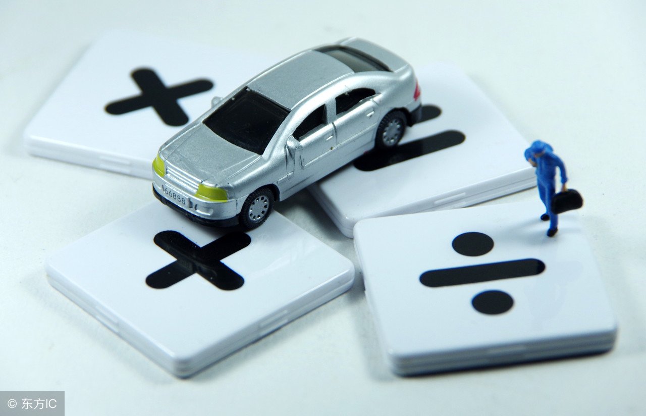 车贷创始人诉说：车贷现状较难，急需转型