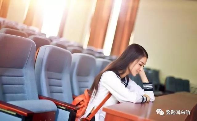 大学校园找女朋友学姐好还是学妹？985学长含泪哭诉